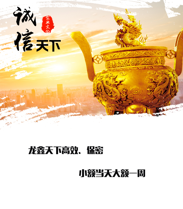 大洼要债公司